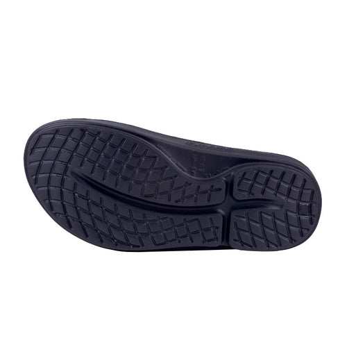 Women's OOFOS OOahh Slide Limited - Cheetah