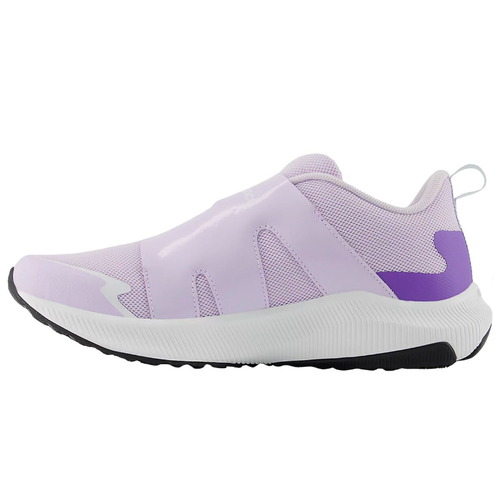 Kids’ New Balance DynaSoft Reveal v4 BOA - Big Kid – Milk Violet