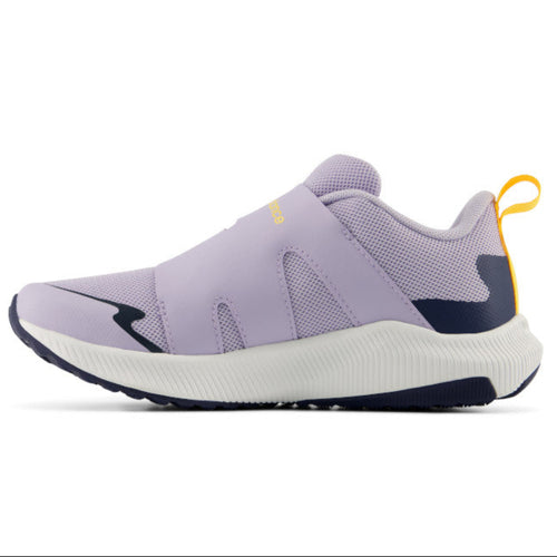Kids' New Balance DynaSoft Reveal v4 BOA - Little Kid - Smoked Violet