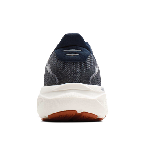 Men's Brooks Ghost 18 - Navy Blazer/Red Earth/Blue