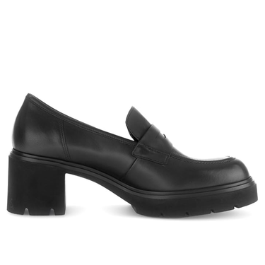 Gabor Shoes, Sandals & Boots: Shop A Premium German Shoe